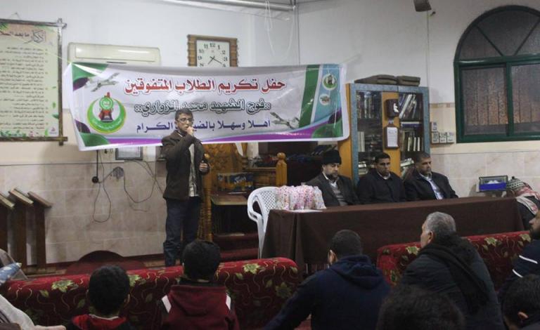 الكتلة الإسلامية شرق غزة تُواصل احتفالات 