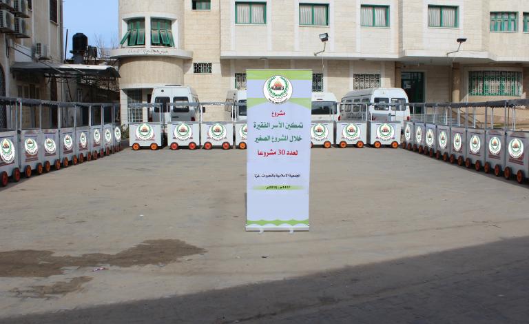 الصورة الجماعية