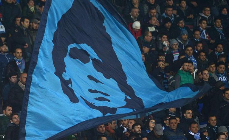 مارادونا يؤازر نابولي أمام ريال مدريد