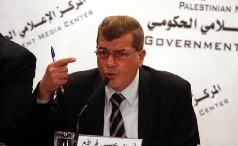 عي