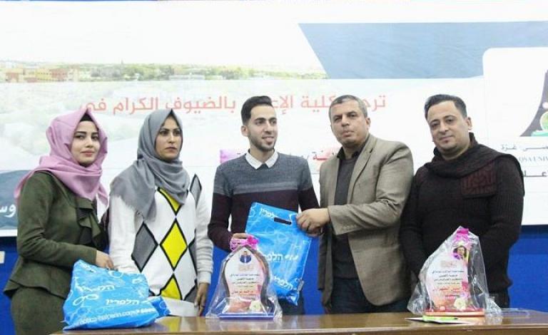 26102761_1252521074848957_1307343061_n