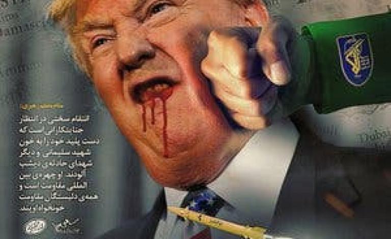 هكرز1