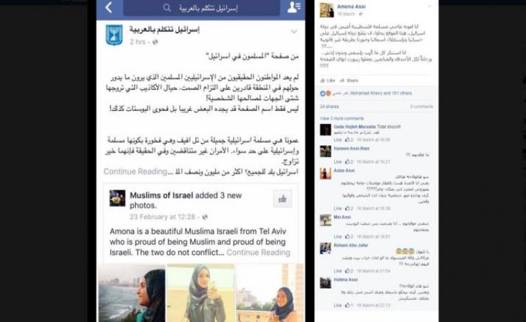 فتاة