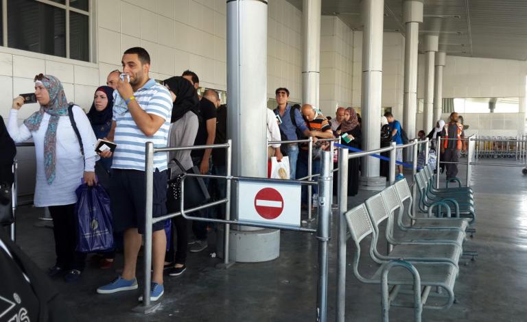 معبر الكرامة