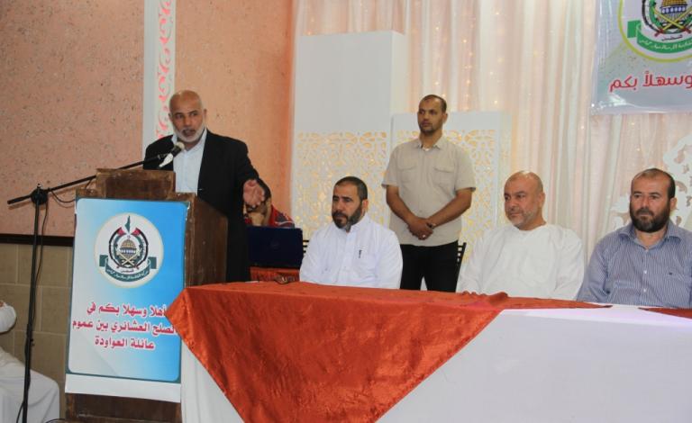 صلح عشائري بين أبناء العموم من عائلة العواودة بالبريج