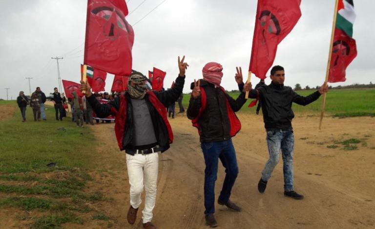 حدود قطاع غزة