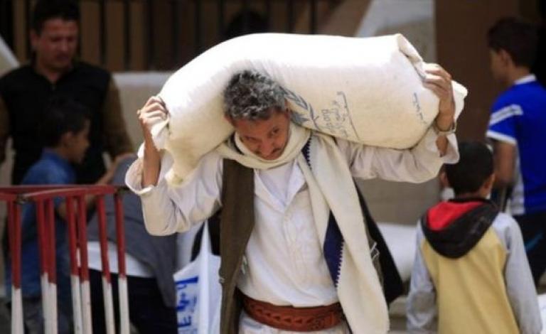 _105016571_yemen1
