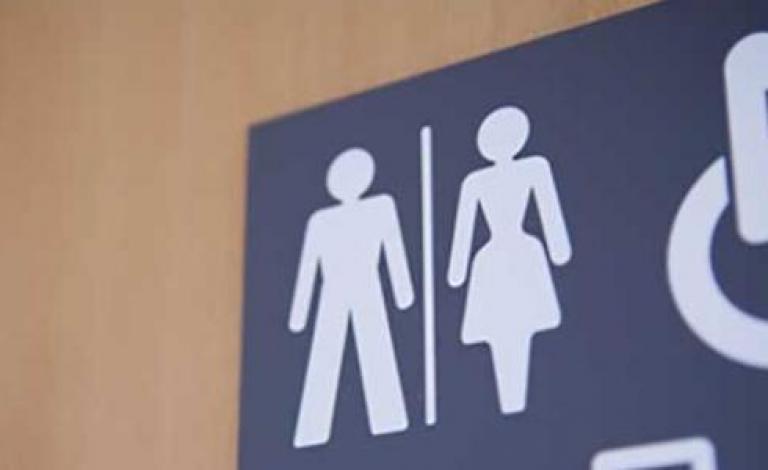 أسباب_سلس_البول