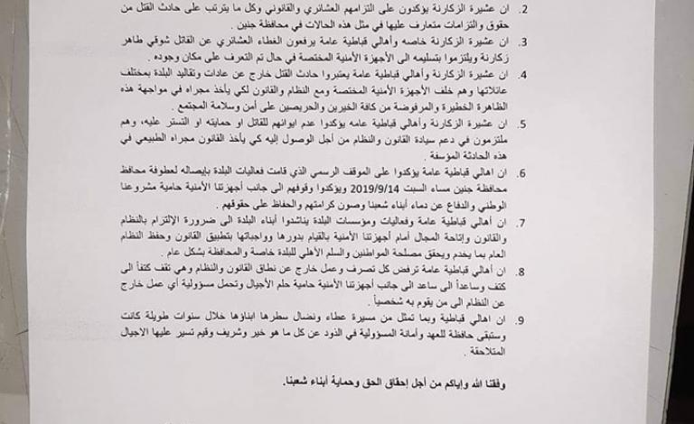 e3d58757bdbe5f3133048b1c8820c1ad