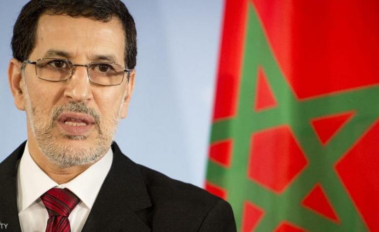 المغرب: العثماني يضع اللمسات الأخيرة على الحكومة