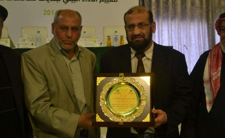 بلدية النصيرات 