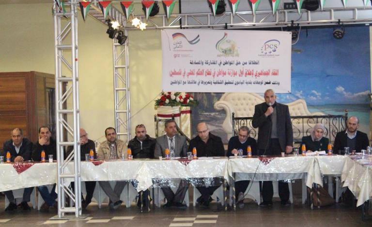 16105503_1144744632309236_7105562794171711545_n