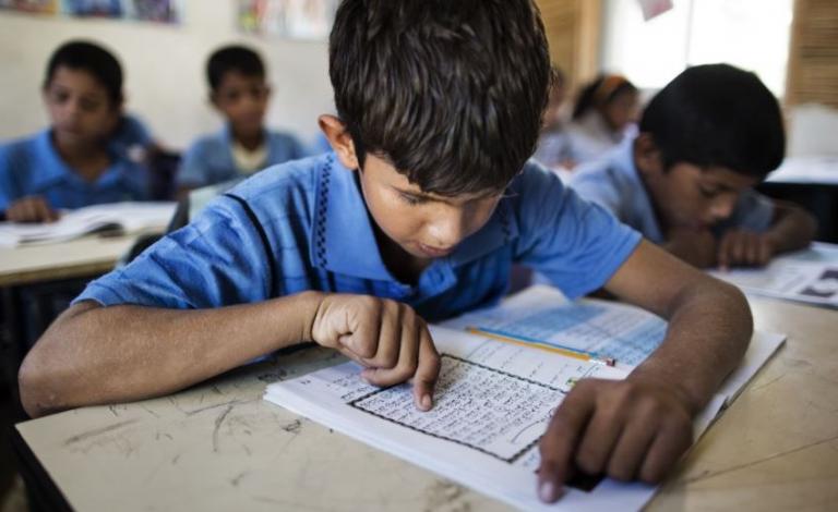 التعليم في القدس