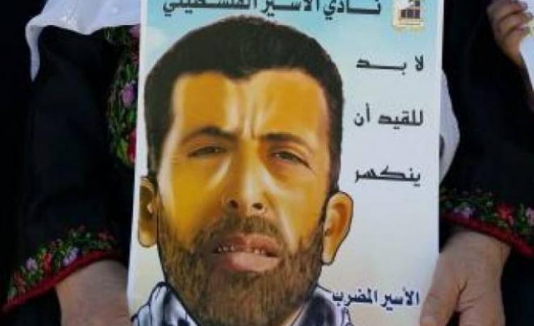 الأسير سامي جنازرة