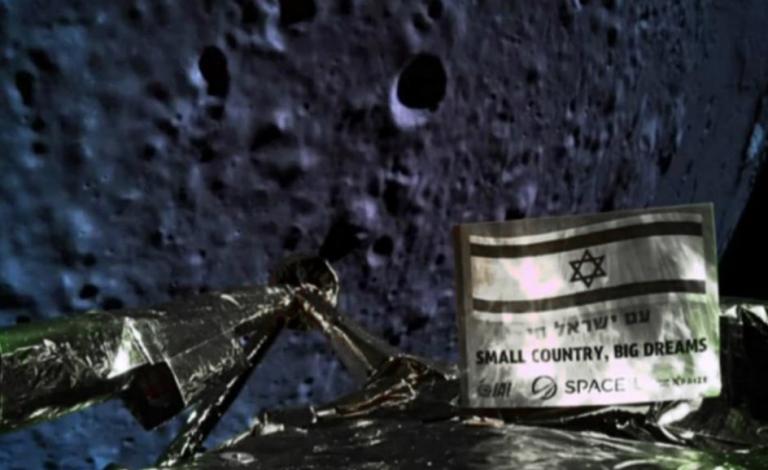 110419_israel_spacecraft_0