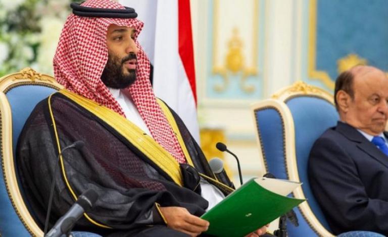 محمد-بن-سلمان-2-750x430