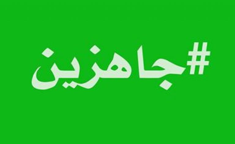 13887082_10157436810320438_7238259383893259546_n