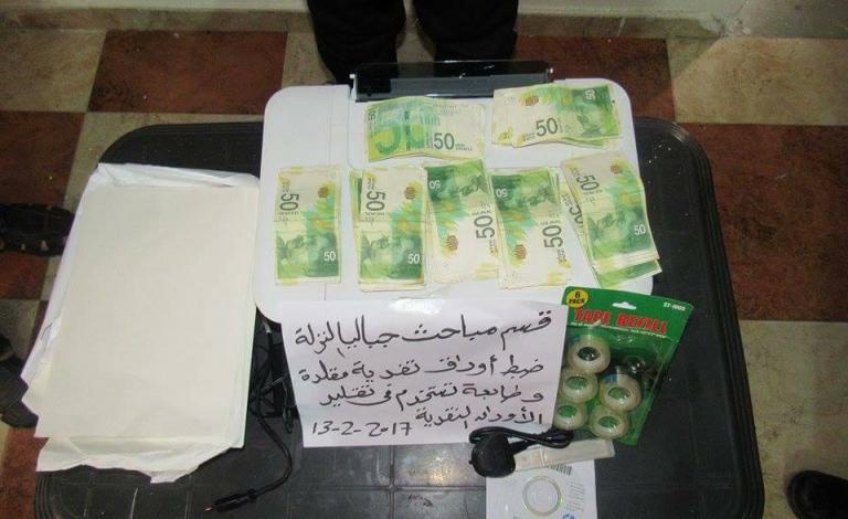 ضبطت المباحث العامة في  شرطة جباليا النزلة شمال قطاع غزة شبكة مكونة من عدد من الأشخاص تُزيِّف أوراق نقدية من فئة 50 شيكل.  وقالت مباحث النزلة أن معلومات وصلتها مفادها قيام مجموعة من الأشخاص تسكن بالإيجار في منطقة جباليا البلد بطباعة أوراق نقدية من فئة 50 