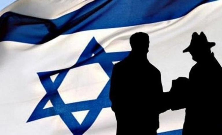 التخابر مع الاحتلال