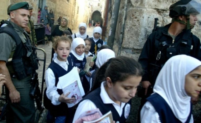 طالبات مدارس القدس