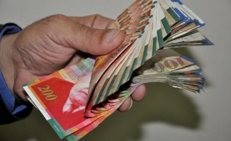 c7d73d738bae63269fec8fed9246cd39