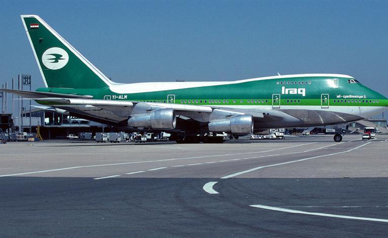 عراق