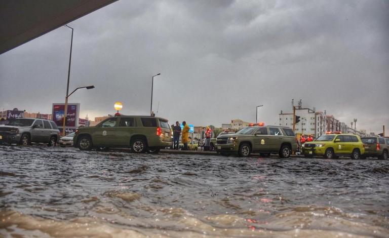 مصر