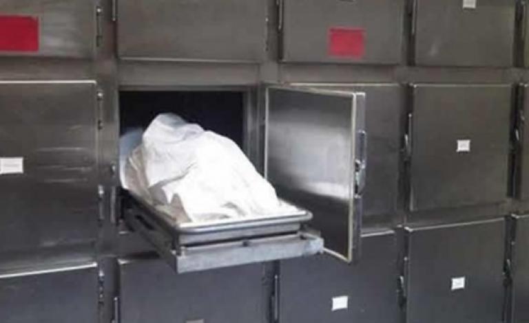 توفي سجين جنائي من مدينة القدس المحتلة، اليوم الاثنين، في مركز تأهيل 