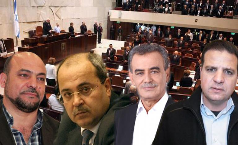القائمة المشتركة تدين مصادقة الكنيست على قانون "مكافحة الإرهاب"