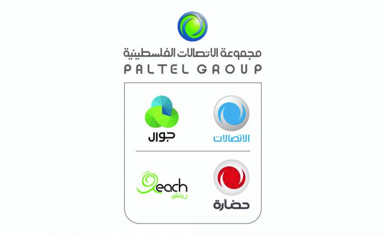 مجموعة
