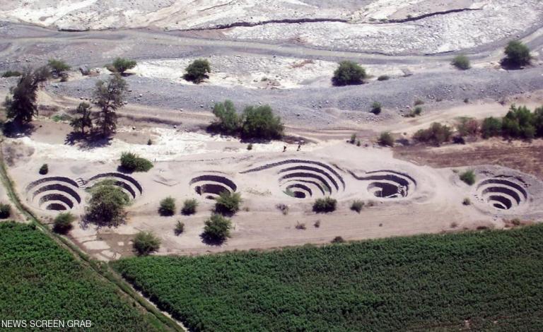 دوامات نازك