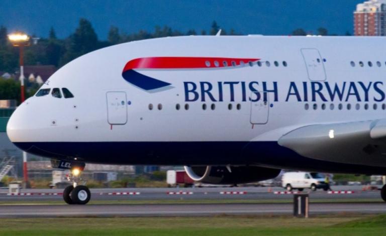 الخطوط-الجوية-البريطانية..-أرشيفية