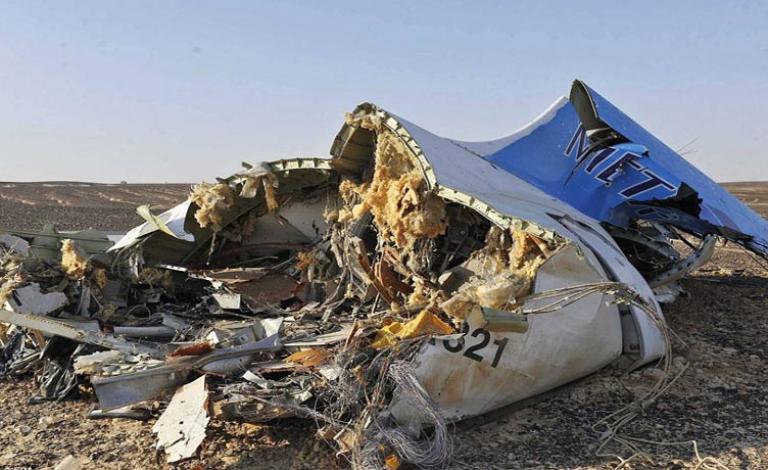 صور خبر الطائرة الروسية المنكوبة