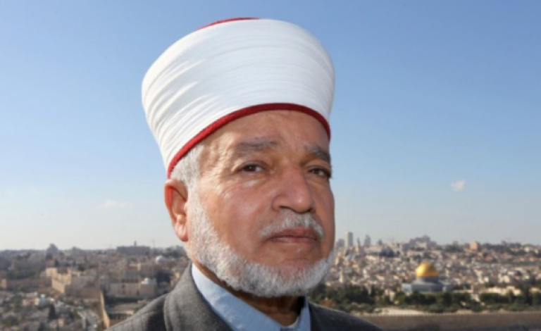 المفتي