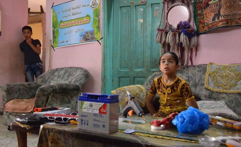 مشروع الإنارة الآمنة
