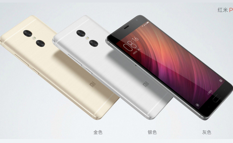 هاتف Redmi Pro 