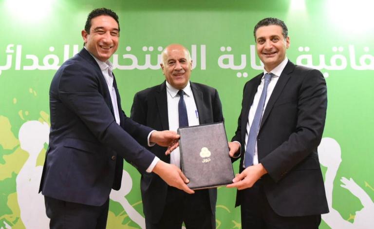 جوال تقدم رعايتها للمنتخب الوطني لكرة السلة " الفدائي السلوي" 