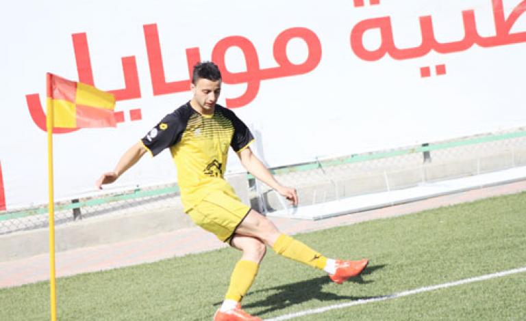 جيفارا النمورة
