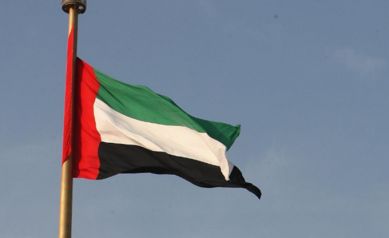 الإمارات