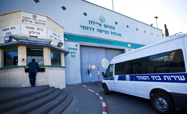 db0f9b7192bd3efe0f563fbf6df4c105