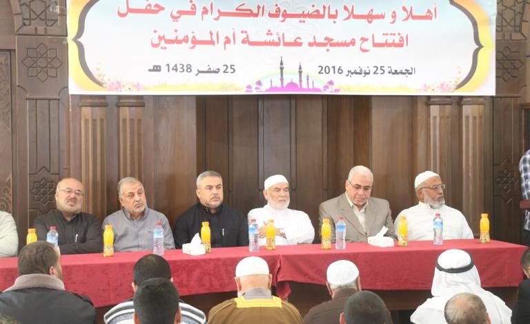 بحر: إعادة إعمار مسجد "عائشة" دليل على صمود الفلسطينيين