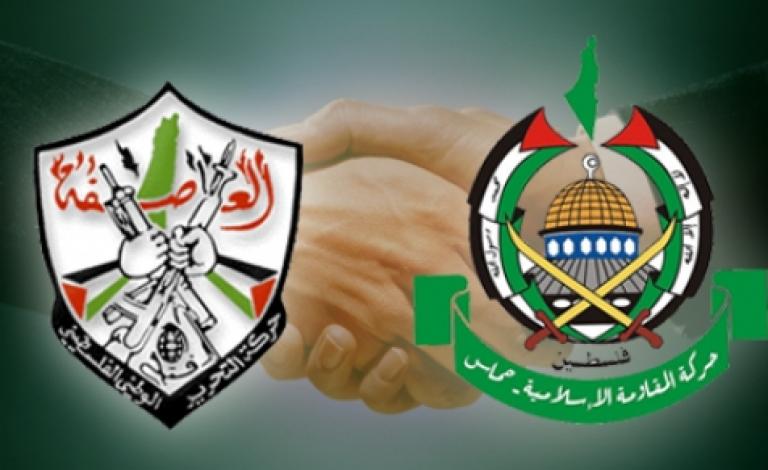 صورة حماس وفتح