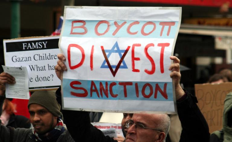 Israel_-_Boycott,_divest,_sanction