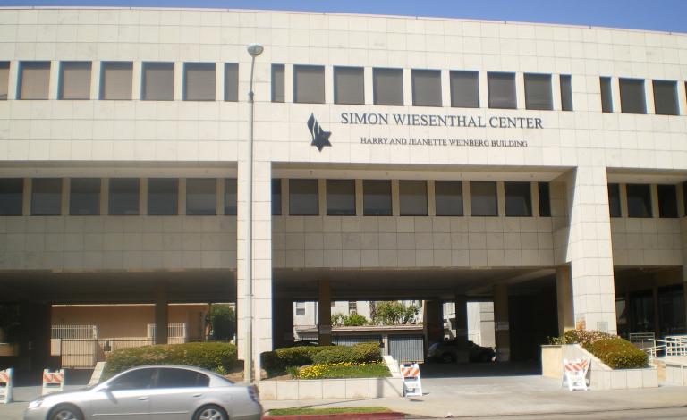 Simon_Wiesenthal_Center,_Los_Angeles