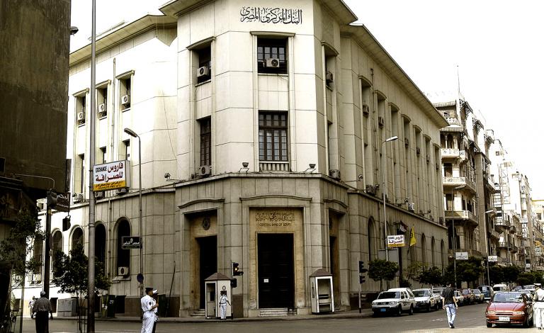 نمو تحويلات المصريين بالخارج 11%