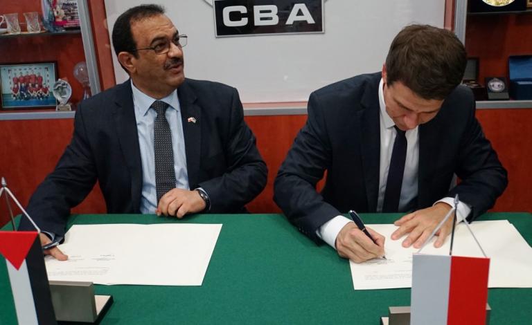 مكافحة الفساد