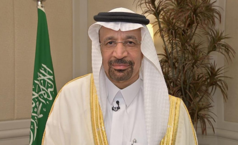 الفالح