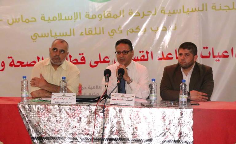 حماس بالبريج تنظم لقاءً سياسيًا حول قرارات التقاعد المبكر