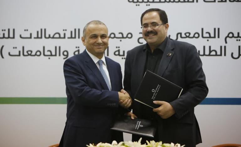 صبري صيدم وعمار العكر