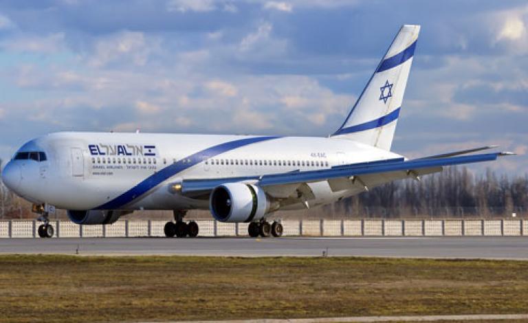 شركة طيران العال الإسرائيلية